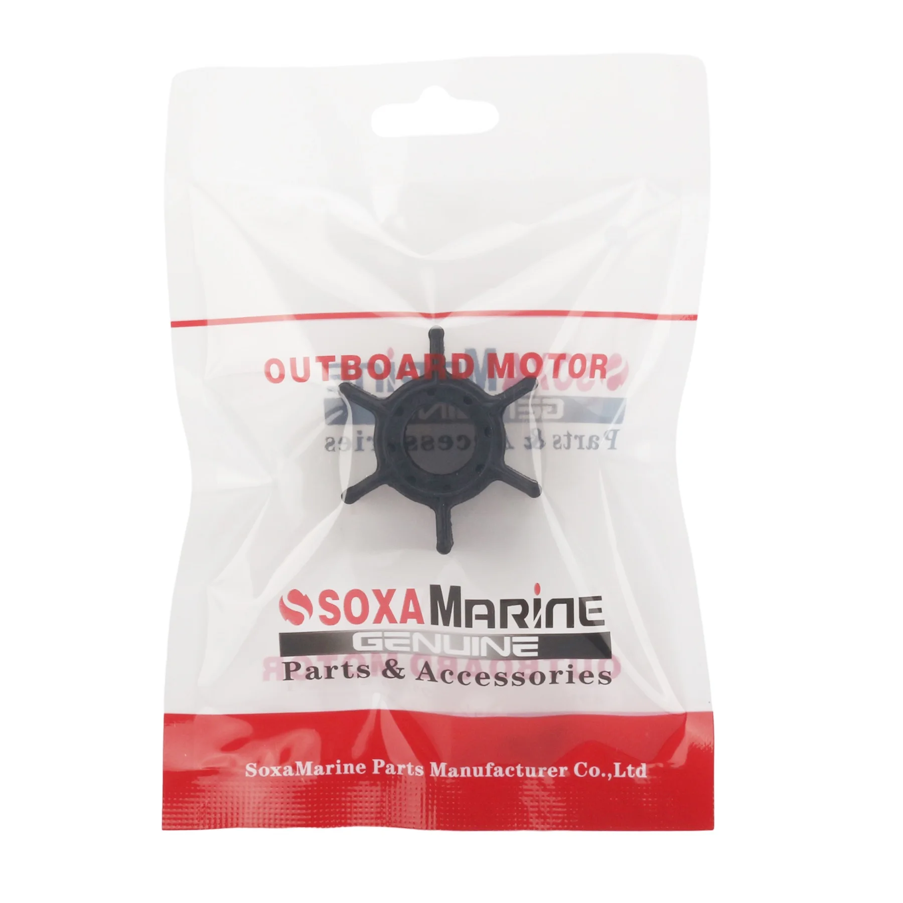 

682-44352-00 Water Pump Impeller W/ Key Compatible with Yamaha Mercury Mariner 9.9HP 15HP Outboard Engine 47-96619M