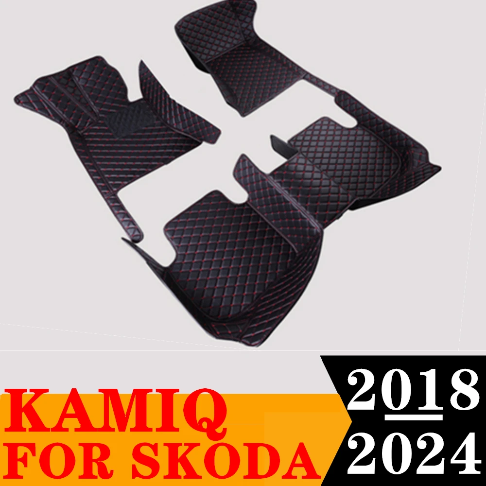 Car Floor Mats For SKODA KAMIQ 2024 2023 2022 2021 20 2019 2018 Custom Fit FloorLiner Auto Foot Pads Carpet Cover Interior Parts