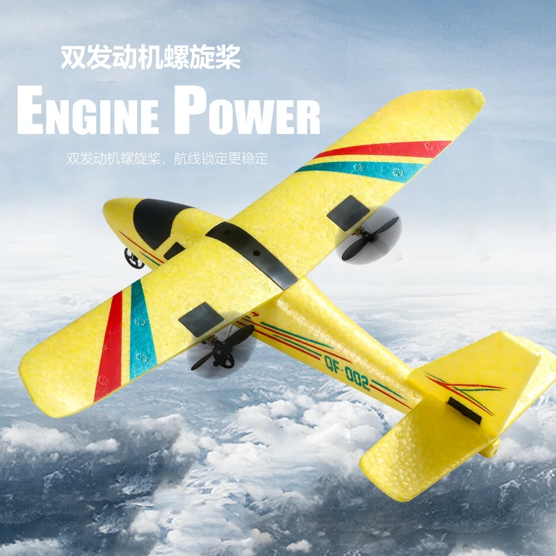 2.4Ghz RC Plane Beginner Professional Fixed Wing Remote Control Cessna Fighter Jets Aircraft  With LED Night Lights QF002