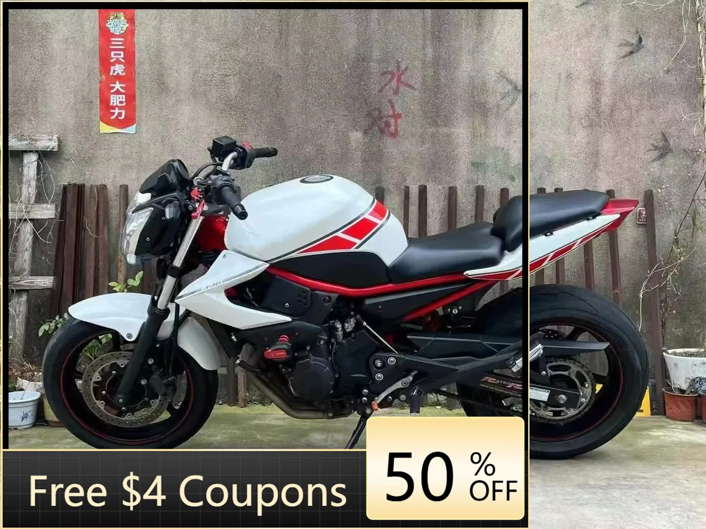Rs CB600 street motorcycle, suitable for city riding