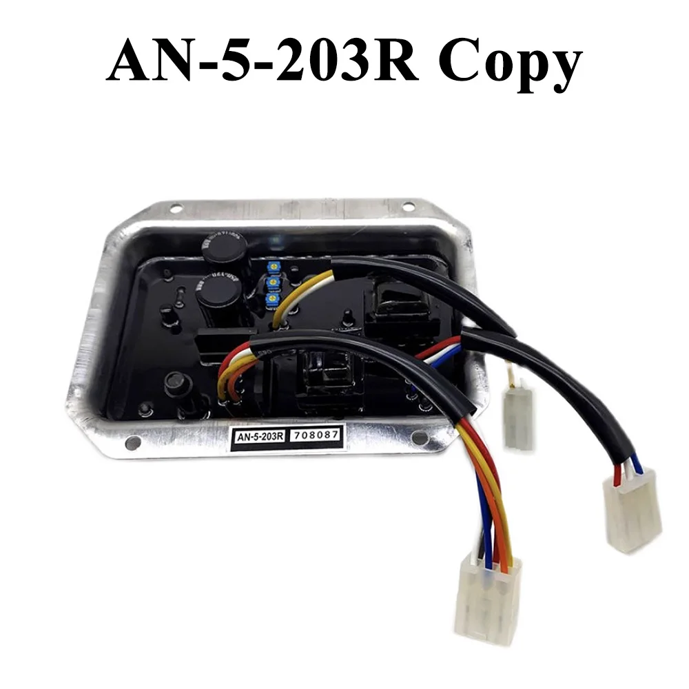 AN-5-203R Avr Copy …