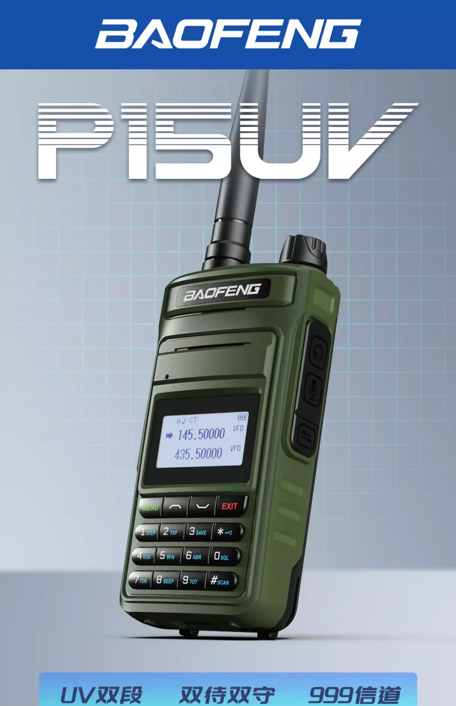 new-baofeng-p15uv-walkie-talkie-long-range-two-way-radio-high-power-10w-dual-band-type-c-profesional-cb-ham-radio-fm-ham