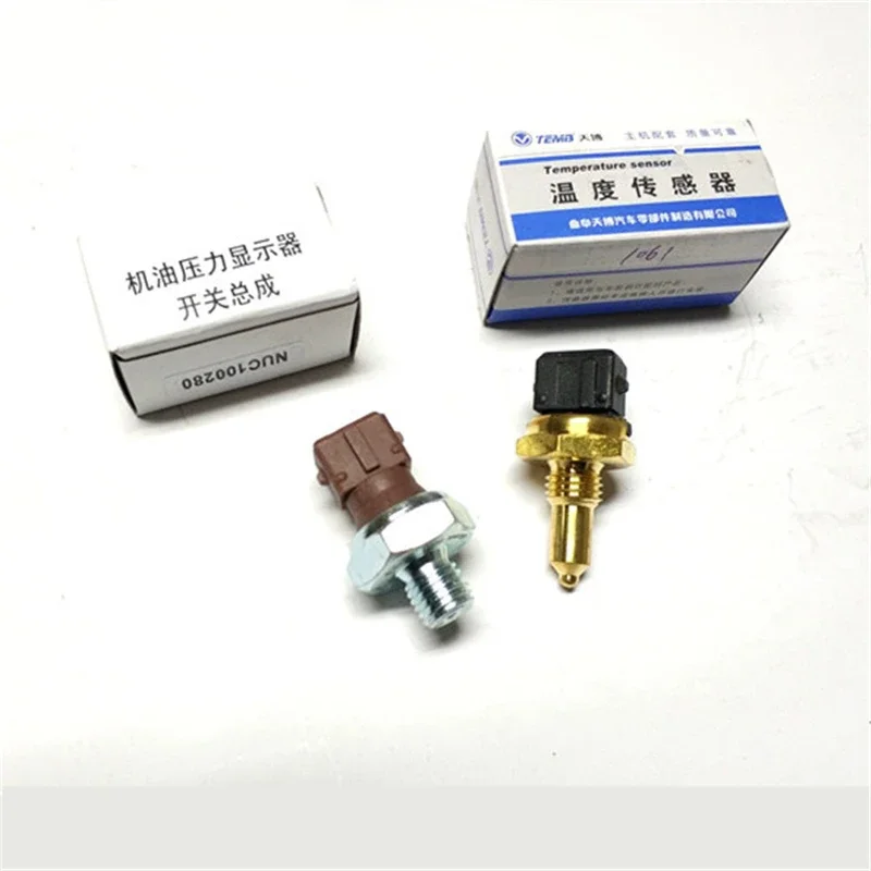 

Water temperature sensor / Oil pressure sensing plug for SAIC Roewe 350 MG350 550 750 MG6 MG5 MG3
