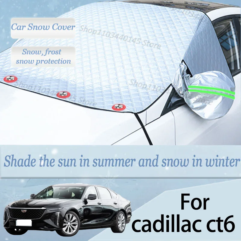 

For cadillac ct6 car Snow Windscreen, Snow, Frost, Dust and UV Visor, Winter car clothing, thick magnetic