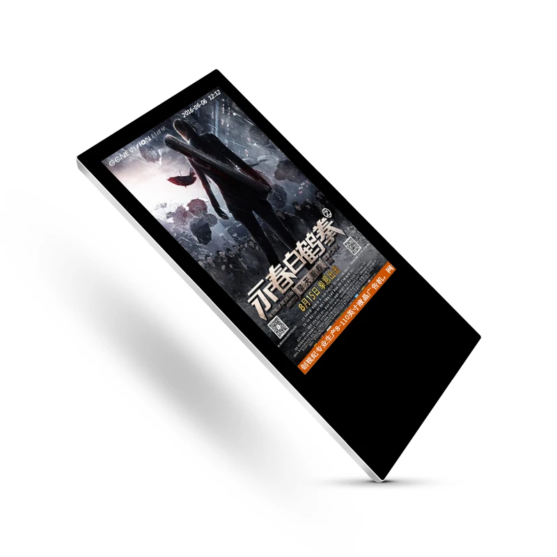 شاشة مزدوجة للإعلانات، شاشة LCD للمصعد، مشغل وسائط USB، شاشة مقسمة وإعلان تشغيل توقيت