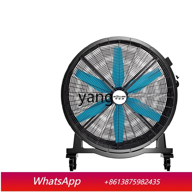 

lCX high power large warehouse factory workshop permanent magnet large air volume large fan