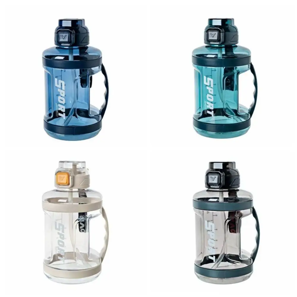 1600ml/2200ml Sports Kettle with Straw Graduated Large Capacity Water Cup Portable Dustproof Fitness Drinking Bottle Camping