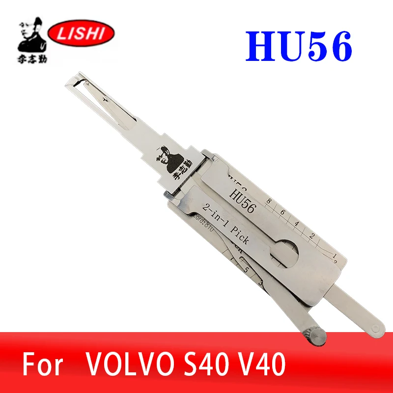 HU56 LISHI 2in1 For  Volvo S40 V40 Truck Decoder Car Door Open tool Lock Pcik tool Locksmiths tool