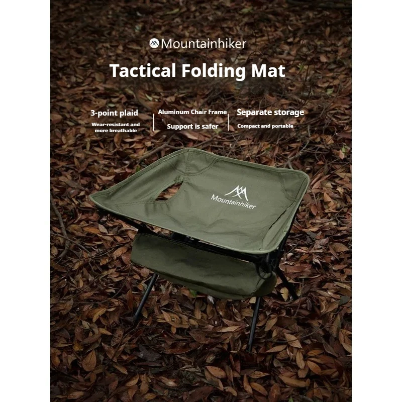 

Mountainhiker Outdoor Camping Folding Chair Fishing Beach Portable Tactical Folding Mazar Portable Folding CampStool
