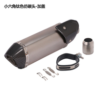 Universal 51mm Motorcycle AK Sticker Exhaust Modify Escape Motocross Exhaust Muffler For nmax trk 502 gsr 600 CB400 GY6 R1 R3 R6
