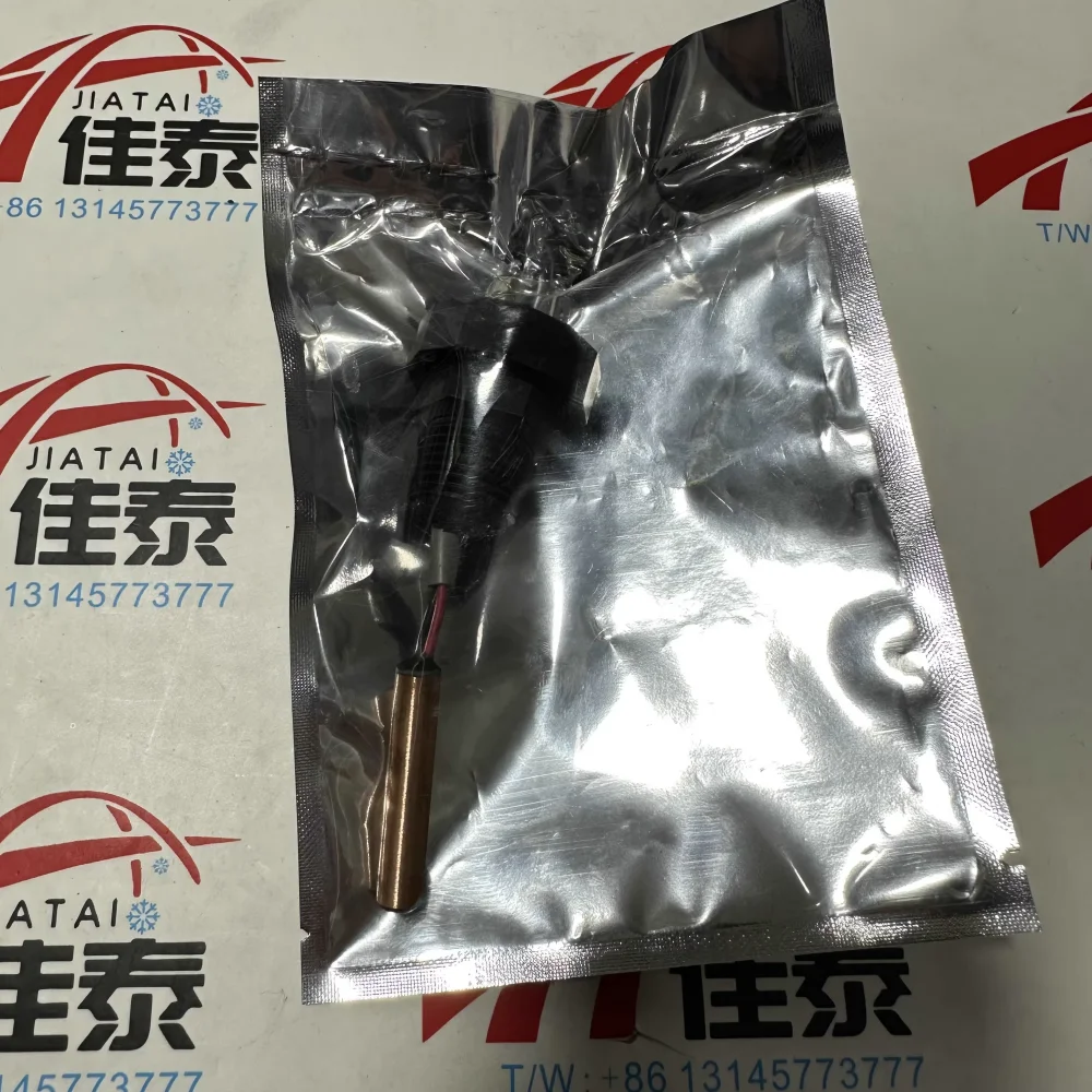 

Temperature sensor 639A0151H01 refrigeration compressor accessories exhaust temperature original