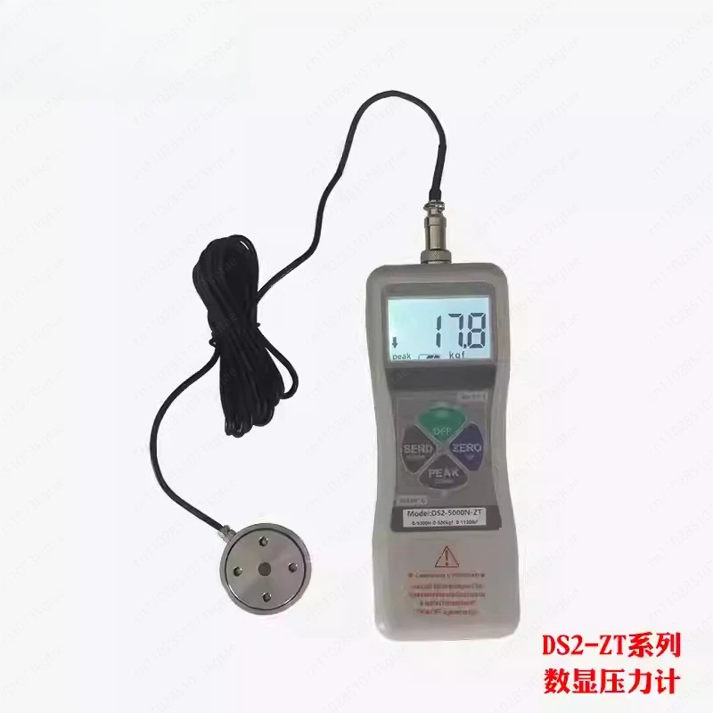 High Precision Digital Manometer with External Sensor DS2-ZT, Easy-Read LCD Display