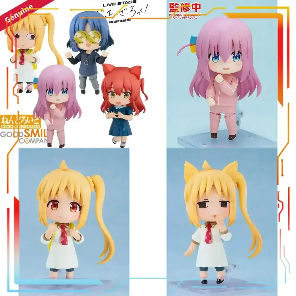 

GOOD SMILE COMPANY Nendoroid Gotou Hitori Tracksuit Ijichi Nijika Yamada Ryou Kita Ikuyo Casual Clothes Ver Action Figure