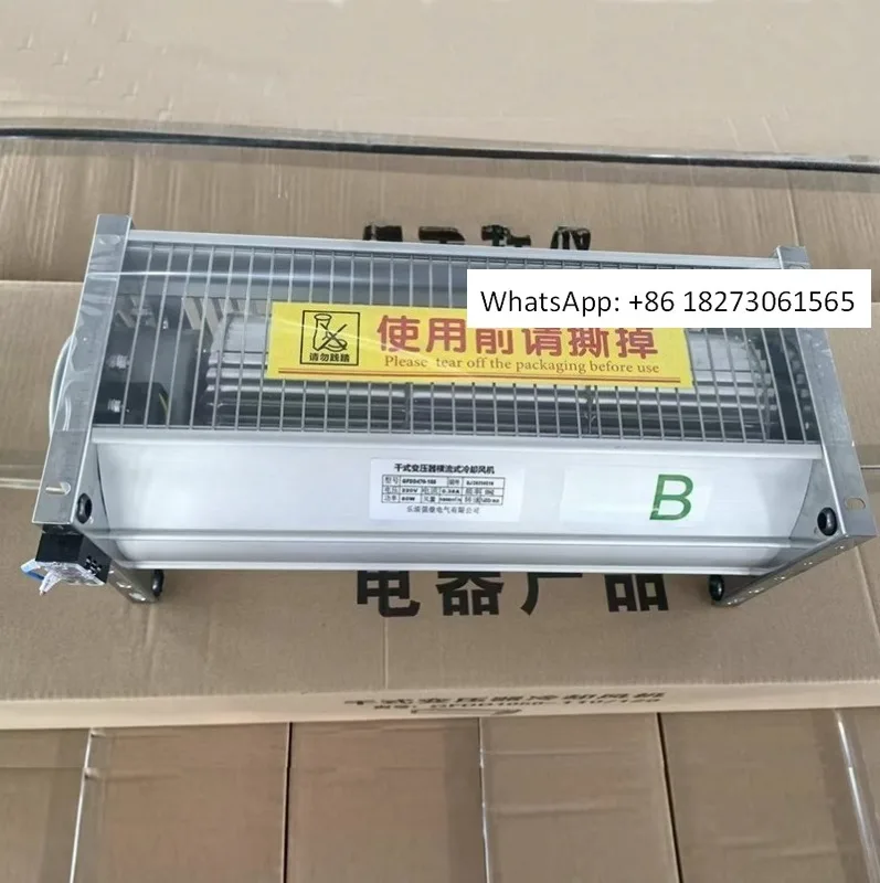 GFD/GFDD440 470 590… - image