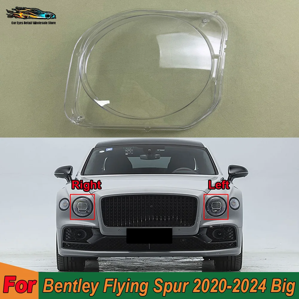 

Headlamp Transparent Lampshade Shell Masks Headlight Cover Lens Plexiglass For Bentley Flying Spur 2020 2021 2022 2023 2024 Big