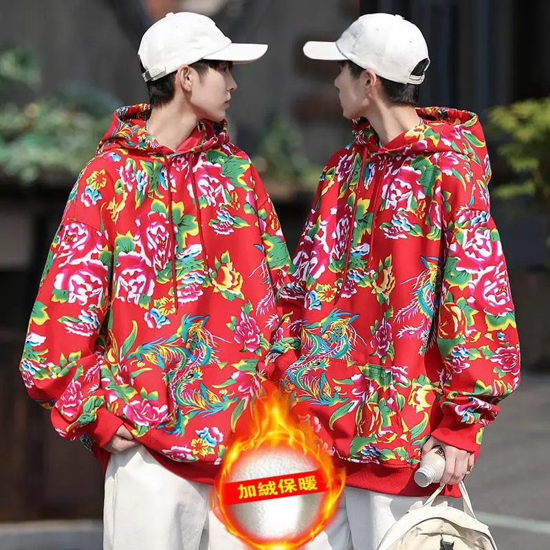 

2023 plush hooded warm and cold resistant hoodie jacket, oversized loose fit, Chinese style, Northeast large flower Hanfu team