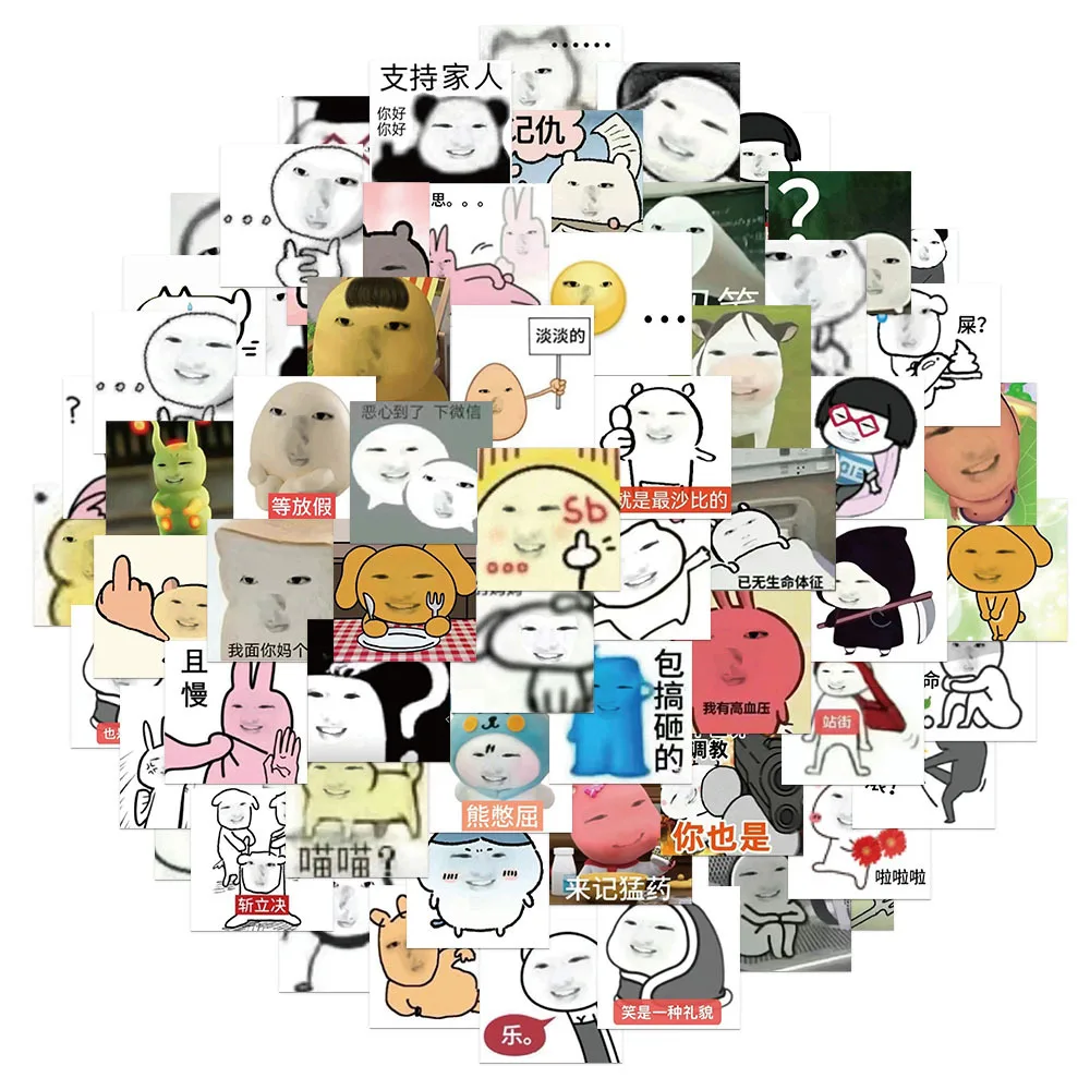 62Pcs Sakuya Sticker Account Material Phone Case Laptop Luggage Water Cup Waterproof Stickers