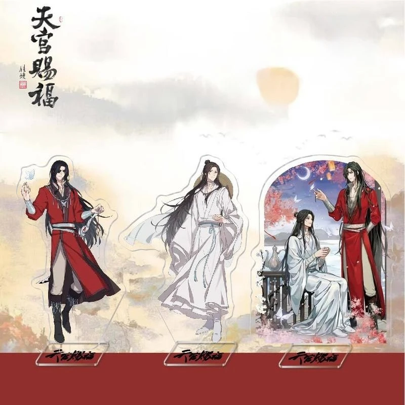 Anime Tian Guan Ci Fu Acrylic Figure Standing Model Hua Cheng Xie Lian Shi Qingxuan Cosplay Plate Model Props Birthday Gifts