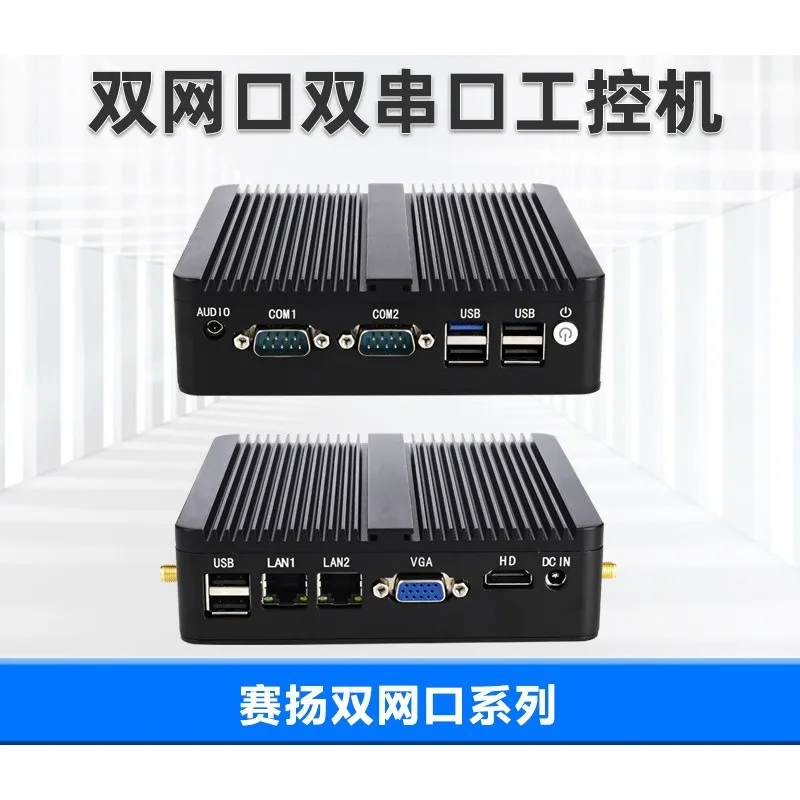 Mini Industrial Control Small Host N100/N150 J1900 Fanless Micro Computer