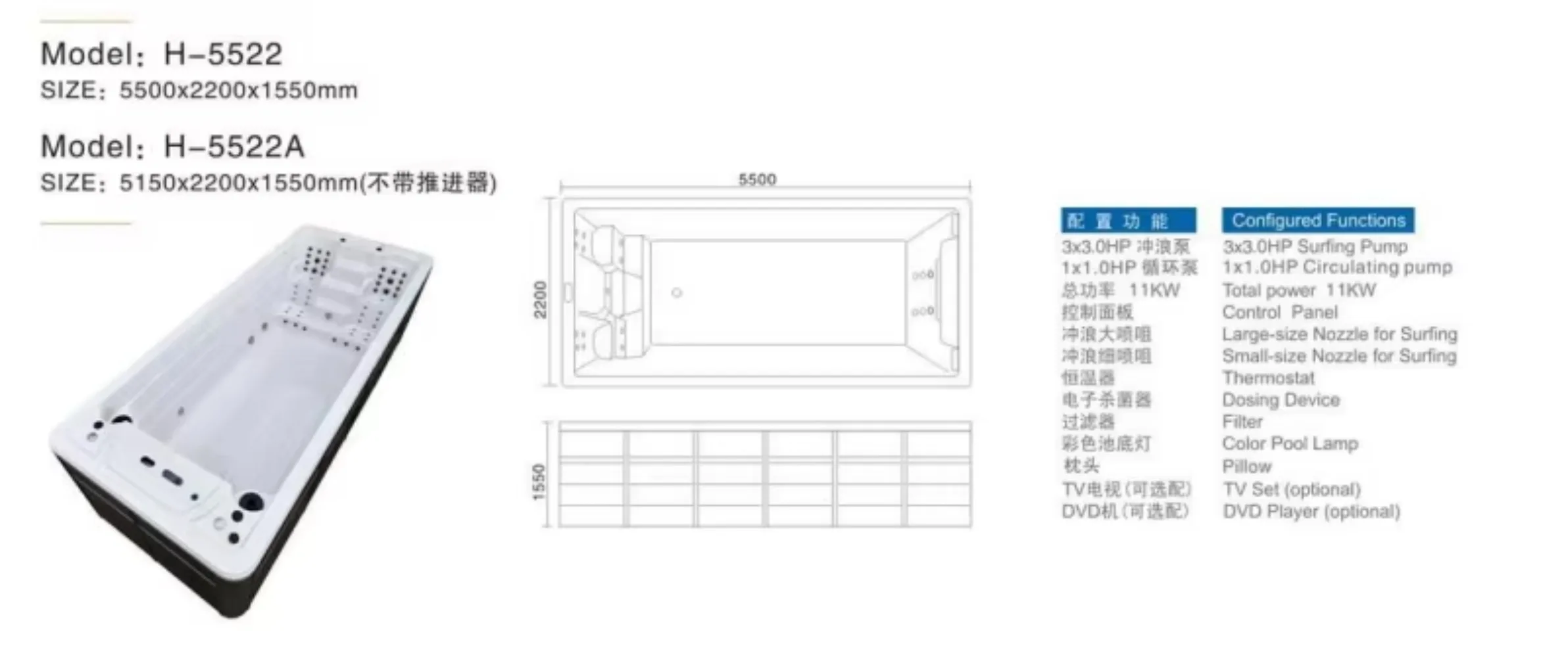 Freestanding Swim Spa Pool Outdoor Large 6m Hot Tub Bathtub Endless Pool With Heated Smart Control for 5-6 Persons