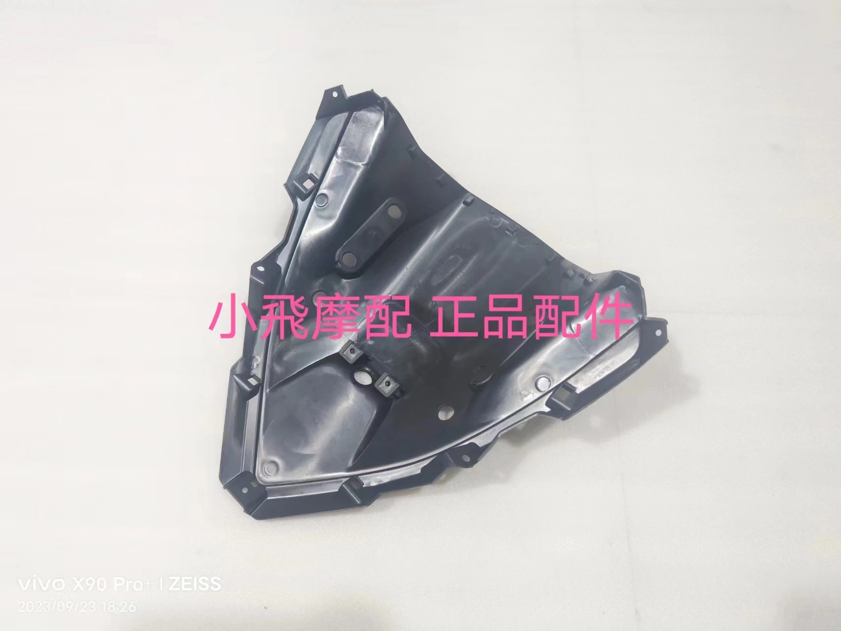 

Fit Qjmotor Mtx125 Accessories Qj Motor Mtx 125 Front Large Cowl Panel Decorative Panel Guard Panel Front Fairing Plastic