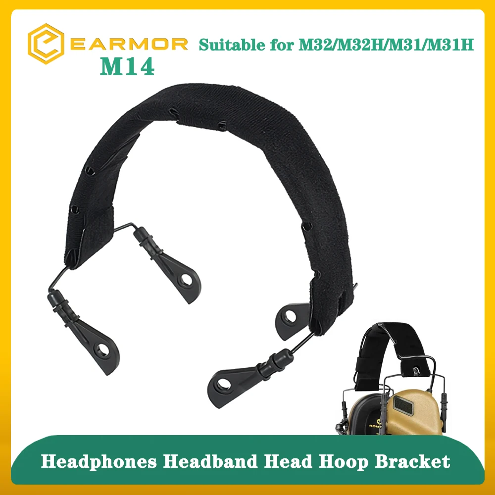 

Наушники сменная повязка на голову, обруч для головы, кронштейн EARMOR M14, для M31/M31H/M32/M32H, подвесная гарнитура с шумоподавлением