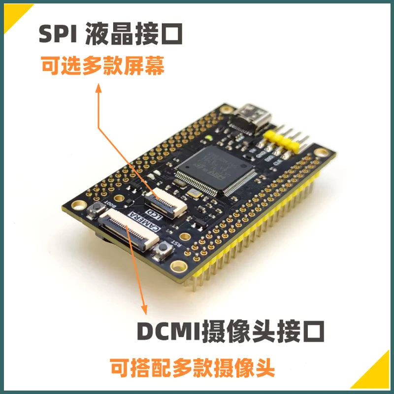 1 peça nova placa núcleo original stm32h750vbt6 480m