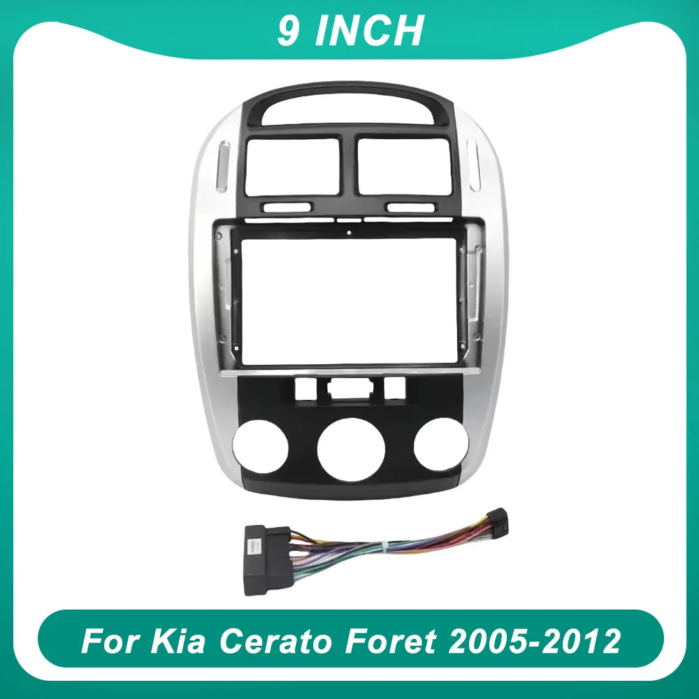 For Kia Cerato Foret 2005-2012 9 Inch Car Frame Fascia Adapter Android Android Radio Dash Fitting Panel Kit