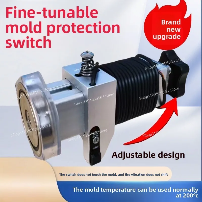Mold Protection Switch D48 Strong Magnetic Suction Type Adjustable Ejector Pin Induction Reset