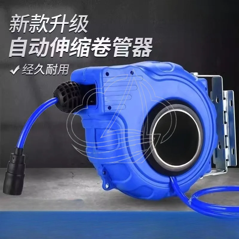 25m Auto Retractable Air Hose Reel Self-winding Tube Drum for Car Wash Auto Repair Pneumatic Tools