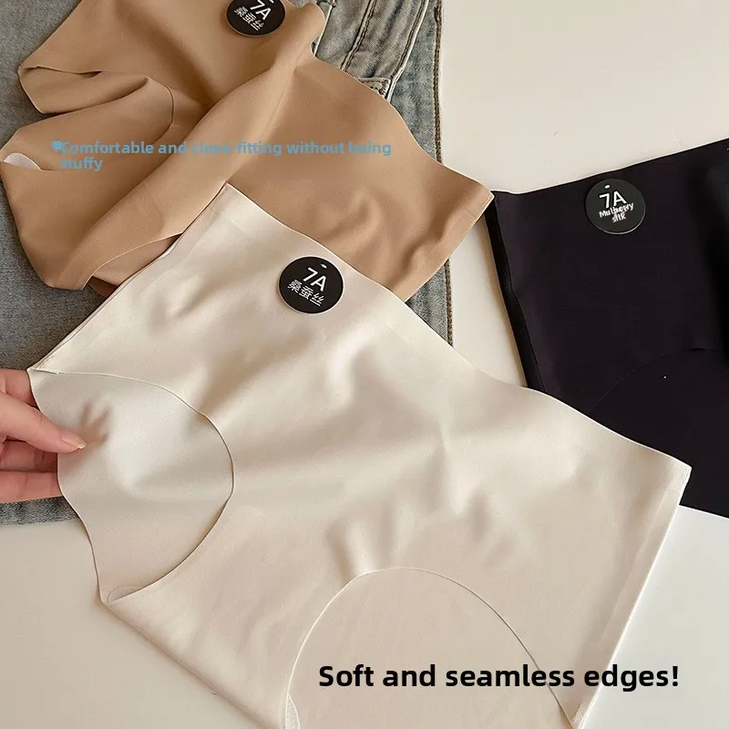 Women's Seamless Silk Gusset Underwear 2-Pack 2