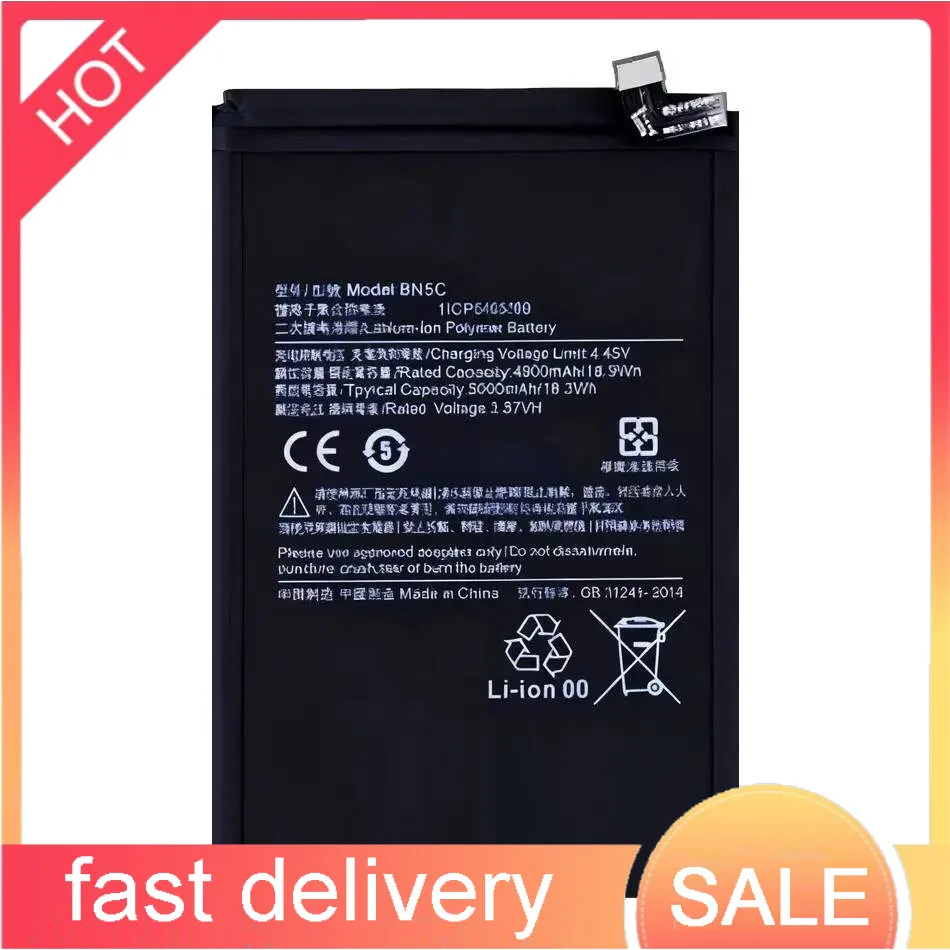 

Reliable Replacement For Xiaomi Poco M4 Pro 5G BN5C 5000Mah Mobile Phone Battery High Performance
