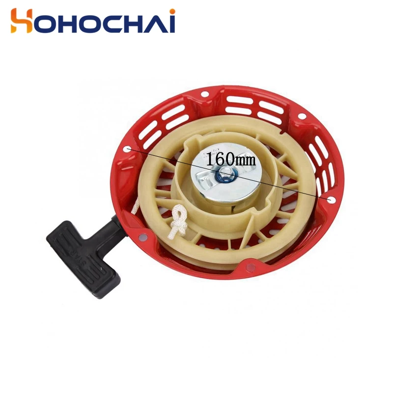 168F 170F 2-3kw Gasoline Generator Power Starter Manual Pull Recoil Starter Assembly Genset Part