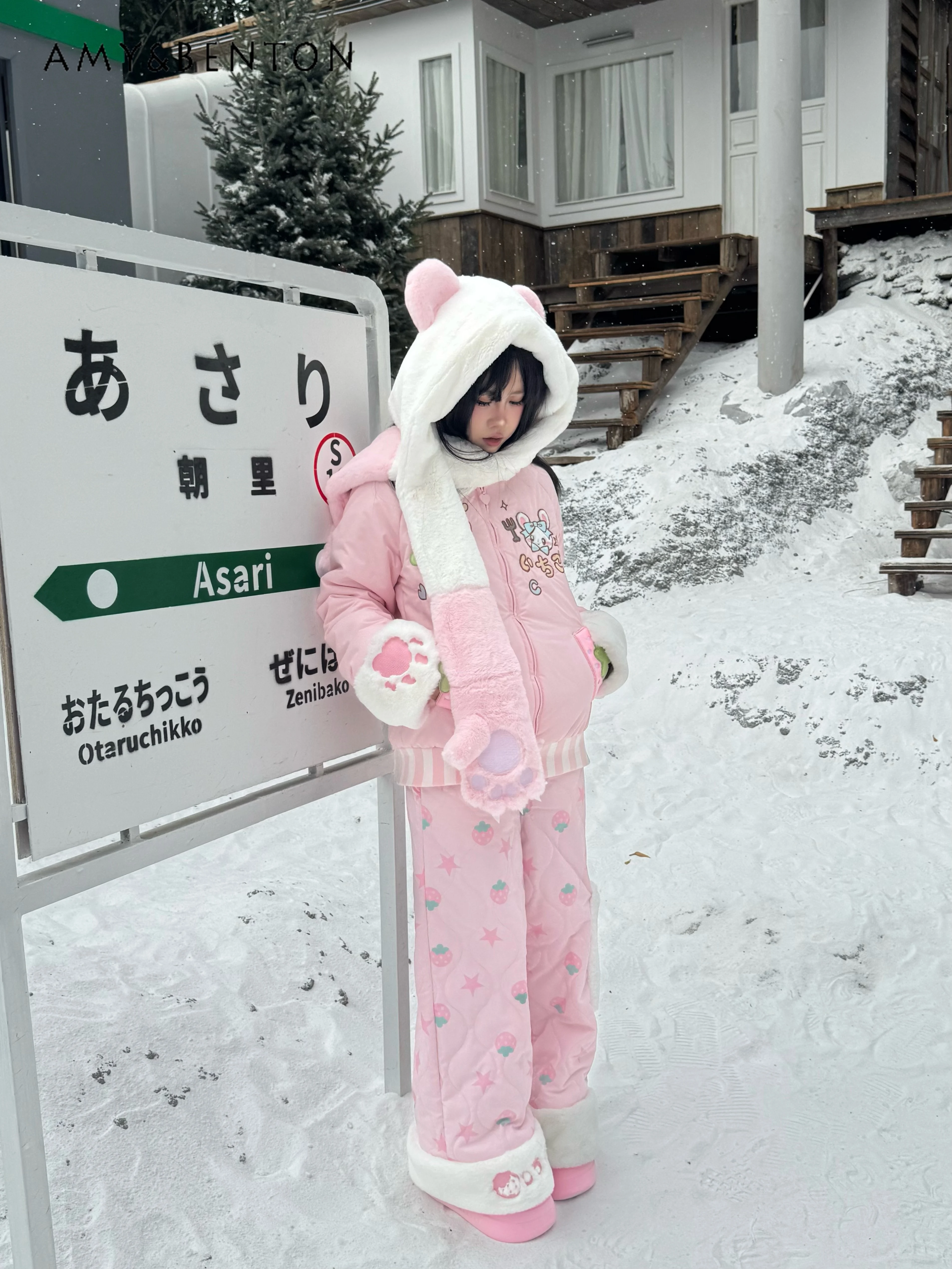 

2025 Winter New Japanese Style Soft Girl Pink Strawberry Cartoon Embroidery Slim Fit Casual Fur Collar Cotton Jacket