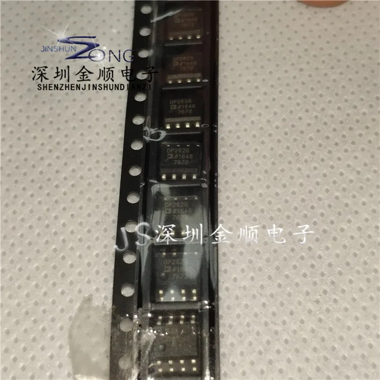 Free shipping  OP262G    IC SOP-8    10PCS