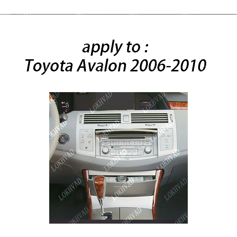 Silver ABS Car Interior Radio Stereo Fascia Panel Frame Trim Fit for Toyota Avalon 2006-2010 Dashboard Mount Kit