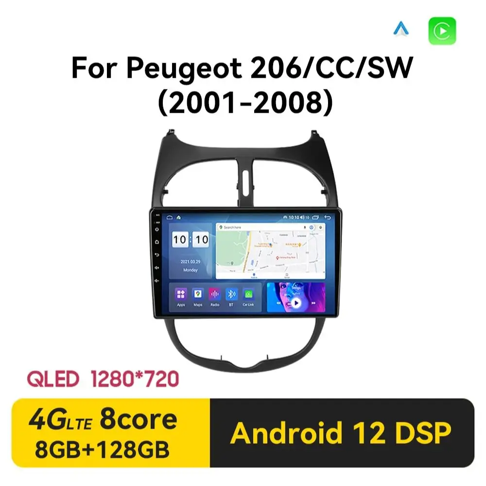 2 Din Car Radio For Peugeot 206 206CC 206SW 2001 - 2008 Multimedia Player Android 12 4G GPS Navigation No 2din DVD Carplay