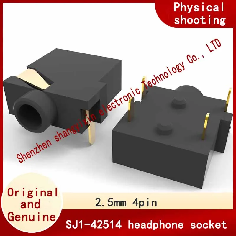 SJ1-42514 horizontal female microphone female socket 2.5mm headphone audio and video socket 4-pin gold-plated connector