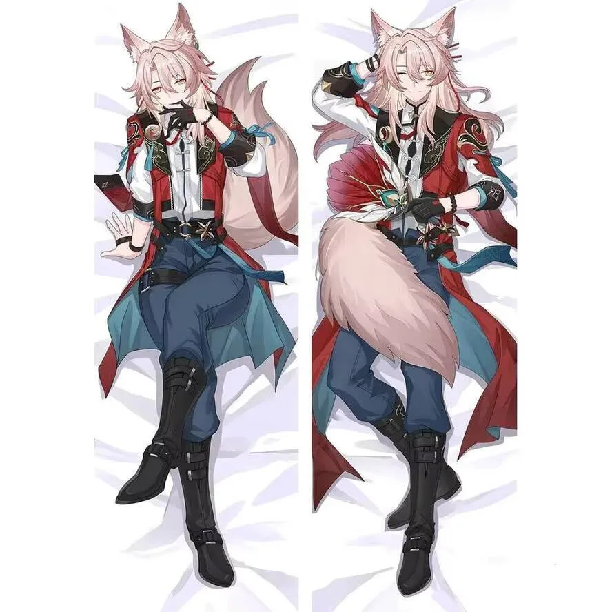 

Jiaoqiu Rail Honkai Star Body Pillow Case Cover Dakimakura 2WAY Hing Anime Cushion