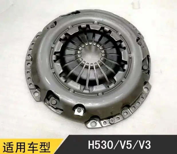 Pièces automobiles de haute qualité, kit d'embrayage 3 pièces/ensemble pour Brilliance H530 V5 1.6L moteur 4A92