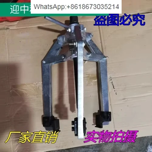 

Transmission bearing remover, auto repair and auto maintenance tools