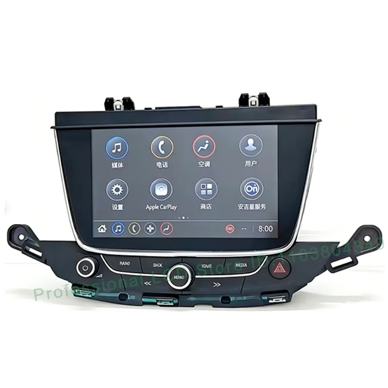 Oryginalny 8-calowy ekran LCD z ramką do O p el A st ra 2017 Astra K 2016 2Chevrolet Samochodowy odtwarzacz DVD GPS Nawigacja Monitor LCD — zdjęcie produktu 6