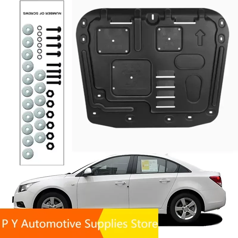 Para chevrolet cruze 2009-2014 base do motor guarda escudo respingo lama aleta caixa de engrenagens sob fender capa placa acessórios