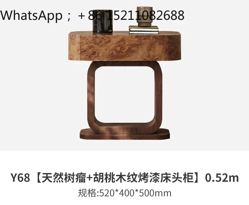 SCY medieval style solid wood bedside table retro tree tumor pattern locker wabi sandy wind creative minimalist bedside table