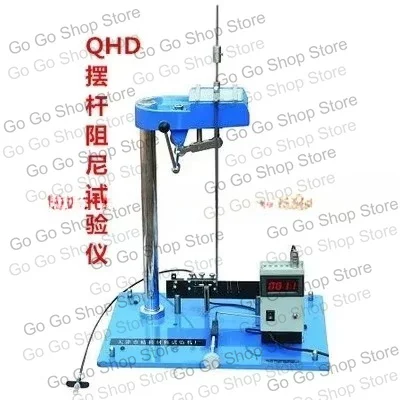 (Pendulum Bar Damping Tester) Pendulum Bar Tester Paint Hardness Tester Color Paint Varnish Film Hardness