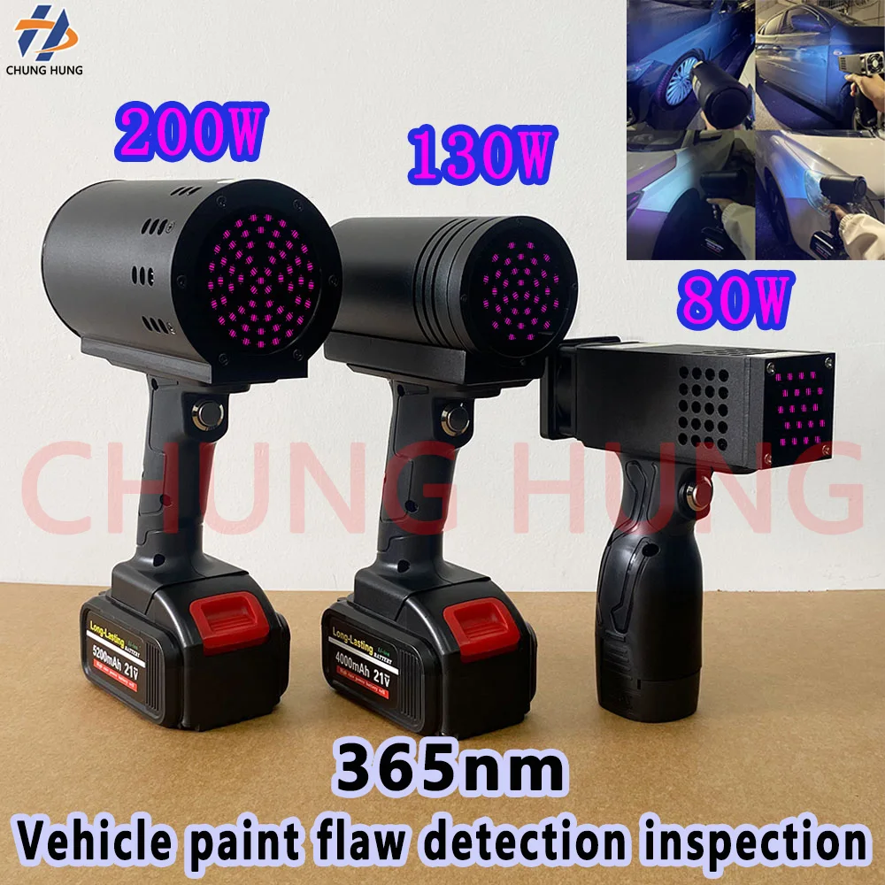

Высокоинтенсивный УФ-фонарь 365 нм 80 Вт 130 Вт 200 Вт для проверки автомобильной краски, точного обнаружения дефектов поверхности и распыляемой шпатлевки