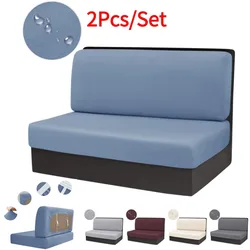 2pcs/set Jacquard RV Dinette Cushions Covers Stretch Camper Sofa Seat Covers Adjustable Dining Seat Covers Bench Backrest Decor