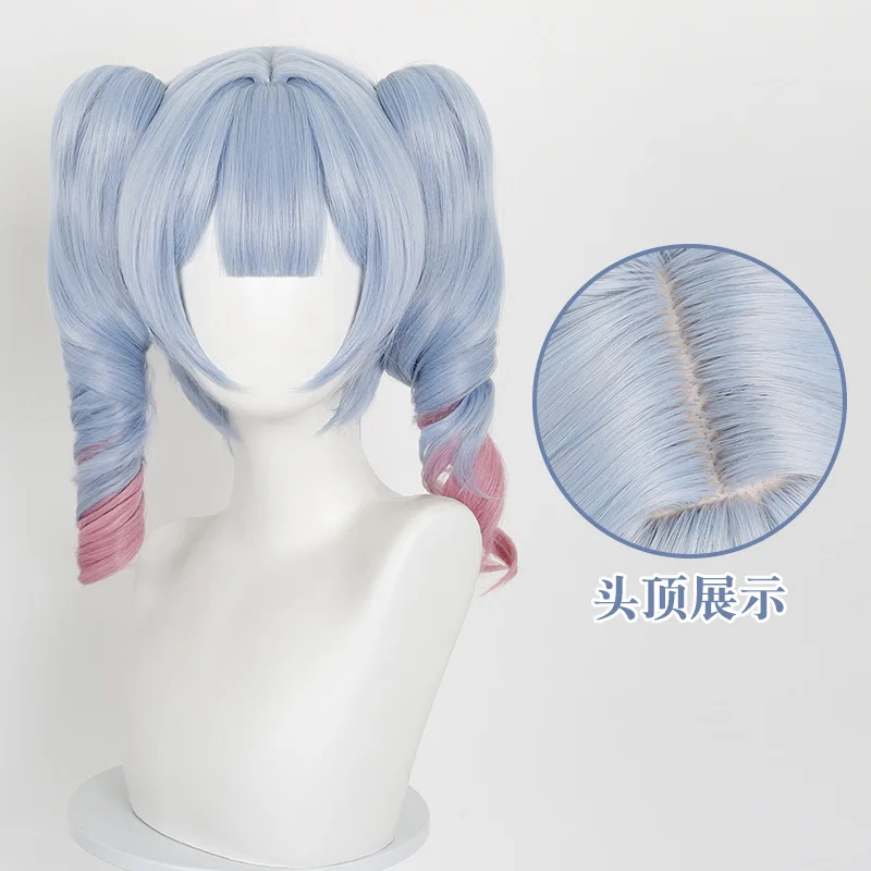 バニーホール コスプレウィッグ リアルな頭皮トップ ヘアピン ダブルテール ツートンウィッグ