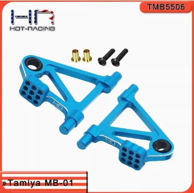 Hot Racing CNC Processing Aluminum Alloy Front&Rear Lower A arms For Tamiya MB-01