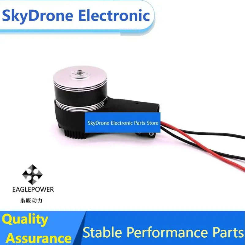 SkyDElPX5 Power Package - FOC Power Kit Integrated ESC 12S Brushless Motor 24 Inch Folding Propeller For Multi-rotor Car